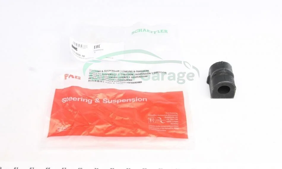 Втулка стабілізатора ASTRA G/CORSA C 20mm FAG 819002610 (фото 1)