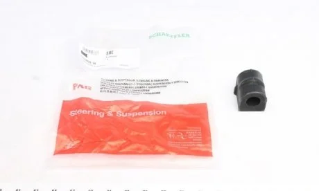 Втулка стабилизатора OPEL (Старый номер985361)(Пр-во) FAG 819002610