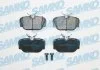 Гальмівні колодки, дискове гальмо (набір) SAMKO 5SP319 (фото 1)