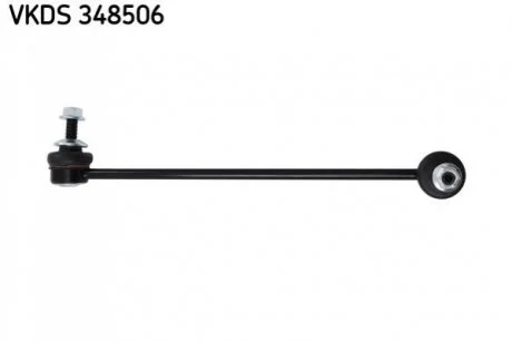 Іacznik stab. BMW 5 (E60)/5 (E61) Touring SKF VKDS348506