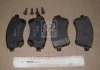 Колодка гальм. диск. HYUNDAI IX 20 1.4, 1.4 CRDI, 1.6, 1.6 CRDI 11/10 - передн. (вир-во) REMSA 143502 (фото 2)