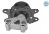 Опора двигателя OPEL Corsa C / Combo / Tigra (Пр-во) MEYLE 6140300013 (фото 3)