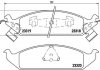 Гальмівні колодки, дискове гальмо (набір) BREMBO P11011 (фото 1)