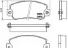 Гальмівні колодки, дискове гальмо (набір) BREMBO P23013 (фото 1)