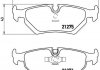 Гальмівні колодки, дискове гальмо (набір) BREMBO P23062 (фото 1)