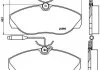 Гальмівні колодки, дискове гальмо (набір) BREMBO P23068 (фото 1)