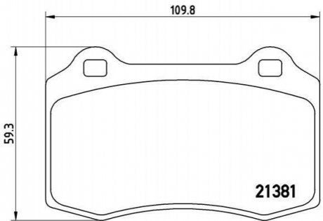 Гальмівні колодки, дискове гальмо (набір) BREMBO P24073