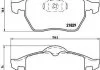 Гальмівні колодки, дискове гальмо (набір) BREMBO P59022 (фото 1)