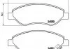 Гальмівні колодки, дискове гальмо (набір) BREMBO P59053 (фото 1)
