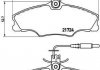 Гальмівні колодки, дискове гальмо (набір) BREMBO P61056 (фото 1)