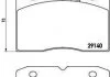Гальмівні колодки, дискове гальмо (набір) BREMBO PA6020 (фото 1)