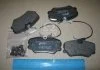 Колодка торм. диск. PEUGEOT 405 передн. (пр-во) REMSA 026202 (фото 2)