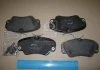Колодка торм. диск. OPEL OMEGA B передн. (пр-во) REMSA 038200 (фото 2)