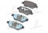 Колодка торм. диск. FIAT PANDA (169) передн. (пр-во Remsa) REMSA 085830 (фото 2)