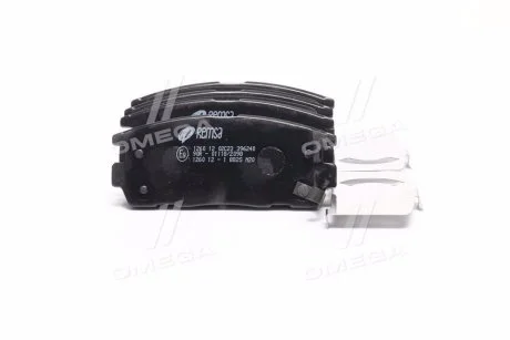 Колодка торм. диск. CHEVROLET CAPTIVA задн. (пр-во) REMSA 126012