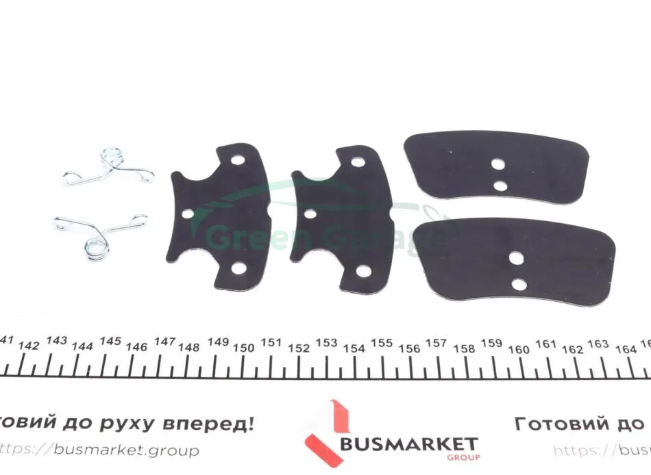 Гальмівні колодки, дискові гальма (набір) ZIMMERMANN 257981551 (фото 1)