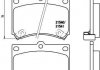 Гальмівні колодки, дискове гальмо (набір) BREMBO P49011 (фото 1)