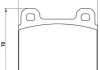 Гальмівні колодки, дискове гальмо (набір) BREMBO P85002 (фото 1)