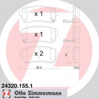 Гальмівні колодки, дискове гальмо (набір) ZIMMERMANN 243201551