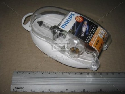 Лампа фарная (набор) H7 12V 55W PX26d PHILIPS 55474EKKM