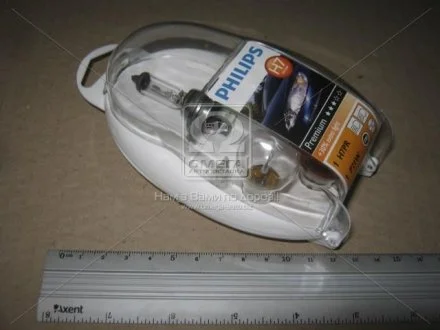 Лампа фарная (набор) H7 12V 55W PX26d (пр-во Philips) PHILIPS 55474EKKM
