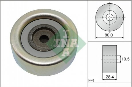 Направляючий ролик INA 532093310