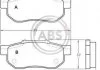 Гальмівні колодки, дискове гальмо (набір) A.B.S. 36870 (фото 1)