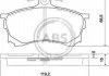 Гальмівні колодки, дискове гальмо (набір) A.B.S. 36918 (фото 1)