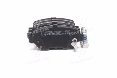 Колодка торм. диск. OPEL ASTRA/ZAFIRA задн. (пр-во ABS) A.B.S. 37296