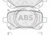 Гальмівні колодки, дискове гальмо (набір) A.B.S. 37733 (фото 1)