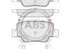 Гальмівні колодки, дискове гальмо (набір) A.B.S. 37735 (фото 1)