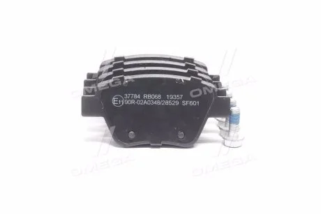 Колодка торм. диск. SKODA OCTAVIA, YETI задн. (пр-во ABS) A.B.S. 37784