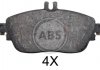 Гальмівні колодки, дискове гальмо (набір) A.B.S. 37911 (фото 1)
