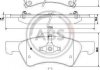 Гальмівні колодки, дискове гальмо (набір) A.B.S. 38857 (фото 1)