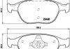 Гальмівні колодки, дискове гальмо (набір) BREMBO P24071 (фото 1)