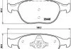 Гальмівні колодки, дискове гальмо (набір) BREMBO P24071 (фото 1)