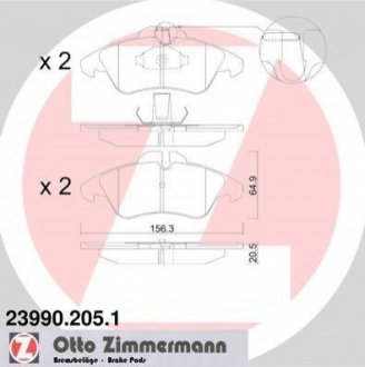 Гальмівні колодки, дискове гальмо (набір) ZIMMERMANN 239902051 (фото 1)