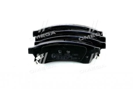 Колодка торм. диск. CHEVROLET EPICA 2.0 06- задн. (пр-во ABS) A.B.S. 37747