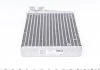 Радиатор печки VW Caddy III/Golf V/VI 03- MAHLE / KNECHT AH208000S (фото 3)