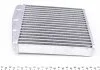Радиатор печки VW Caddy III/Golf V/VI 03- MAHLE / KNECHT AH208000S (фото 4)