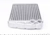 Радиатор печки VW Caddy III/Golf V/VI 03- MAHLE / KNECHT AH208000S (фото 5)