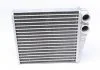 Радиатор печки VW Caddy III/Golf V/VI 03- MAHLE / KNECHT AH208000S (фото 6)