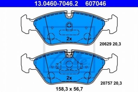 Гальмівні колодки, дискове гальмо (набір) ATE 13046070462