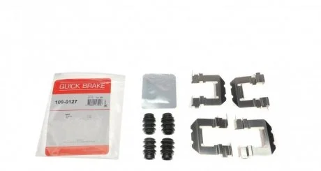 ZESTAW INST. KLOCKрW HAM. BMW T. 3/Z4 18- QUICK BRAKE 1090127