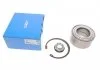 Підшипник кульковий d>30 SKF VKBA7088 (фото 1)
