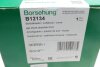 Амортизатор BORSEHUNG B12134 (фото 10)