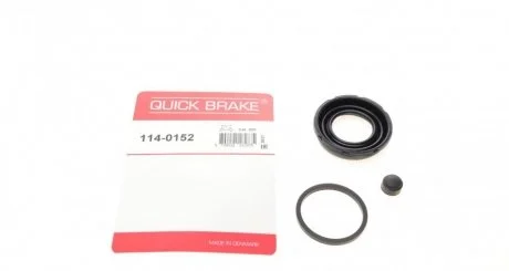 Ремонтний комплект, гальмівний супорт QUICK BRAKE 1140152