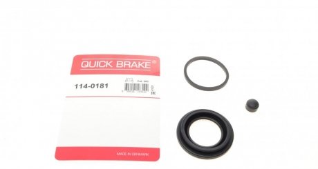 Ремкомплект супорту QUICK BRAKE 1140181