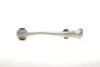 WAHACZ BMW P. 7 (G11) 15- DOLNY Z TYЭU PR MEYLE 3160500154 (фото 6)