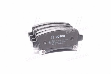 Гальмівні колодки, дискове гальмо (набір) BOSCH 0986494297